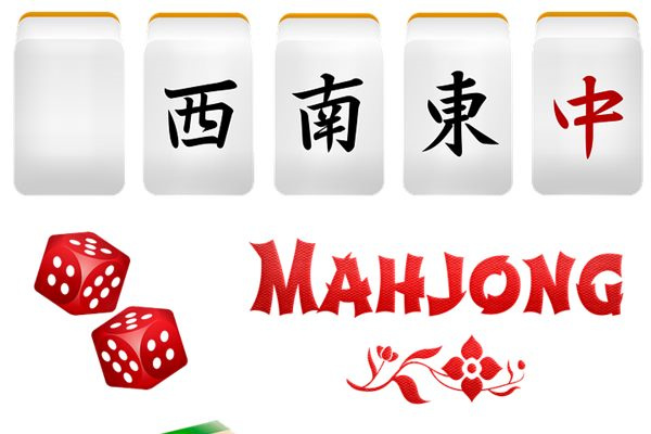 2026年02月19日打牌财神吉位详解