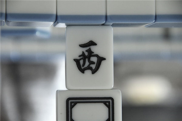 2026年03月05日的财神在哪个方向查询