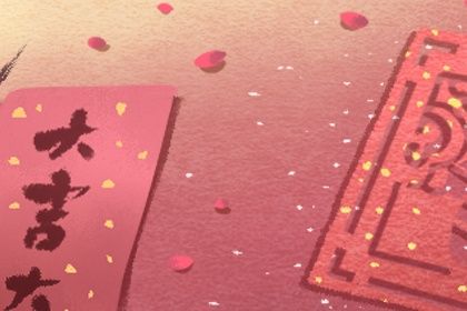 好的八字真的命好吗(好的八字真的命好吗)