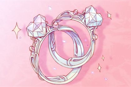 命与财的词句大全八字成语(命与财的词句大全八字成语有哪些)