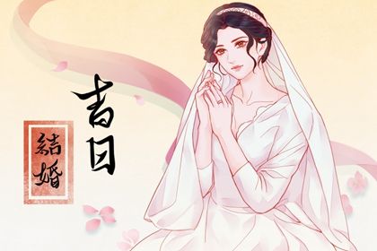 八字食神偏财组合男命婚姻(八字食神偏财组合男命婚姻)