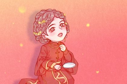 2026年02月17日老黄历适合议亲吗