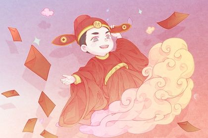 2026年2月2日开业吉日解析：适宜与忌讳一览