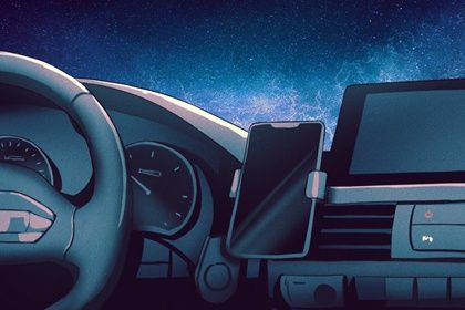 2026年02月03日老黄历适合提取座驾吗