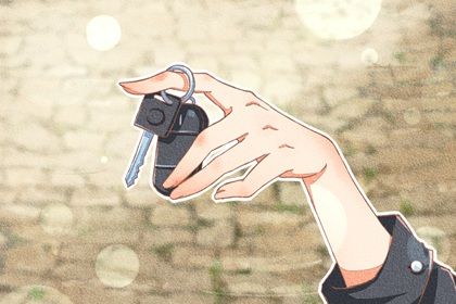 今天农历二〇二五年腊月廿三黄历提车不适宜吗,提车吉日