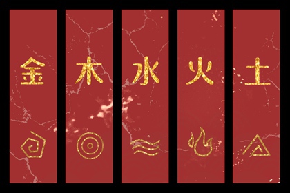 2026年03月02日五行穿衣风水：水命人的开运色